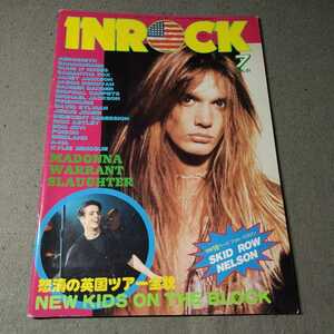 インロック◇INROCK◇1991年7月号◇マドンナ◇エアロスミス◇ニュー・キッズ・オン・ザ・ブロック◇ガンズ&ローゼス