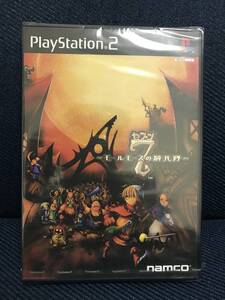 ★未開封品★PS2「7(セブン) ～モールモースの騎兵隊～」送料無料