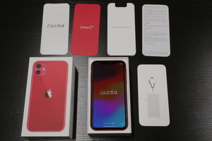 美品 iPhone 11 64GB PRODUCT RED SIMロック解除済 MWLY2J/A アイフォン A2221 アップル スマホ 携帯 電話 アイフォーン Apple フリー 赤