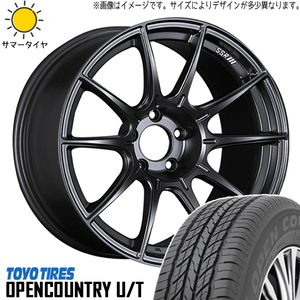 225/55R18 サマータイヤホイールセット エルグランド etc (TOYO OPENCOUNTRY UT & SSR GTX01 5穴 114.3)