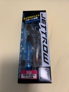 ジャッカルj JETTROW マイクロベイト35g新品