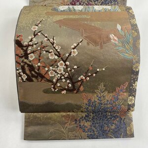 袋帯 美品 秀品 落款 清水六兵衛 春秋草花文様 金糸 刺繍 灰茶 六通 正絹 【中古】