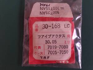 ファイブアクタス　5 7019-7000 7019-7080 風防 純正品番 160-TR 300T17AN 300T25AN 300T15AN 匿名発送!送料無料! 管S-さ-5