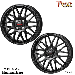 送料無料 トレジャーワン Humanline MM-022 4J-12 +42 4H-100 (12インチ) 4H100 4J+42【2本セット 新品】