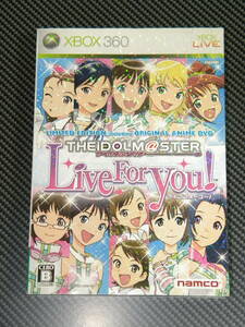 【xbox360】アイドルマスターLive for You！(オリジナルアニメDVD同梱版)