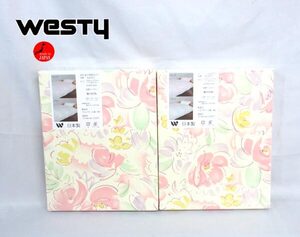 送料300円(税込)■xy621■ウエスティ ピーニャ 掛布団カバー シングルロング(62617) 日本製 2点【シンオク】