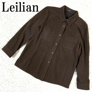 Leilian レリアン コーデュロイシャツ ブラウン ウール 9 B5362