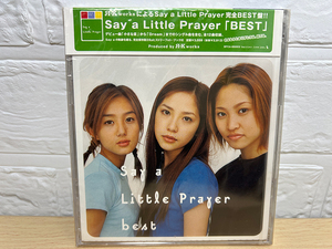 CD Say a Little Prayer BEST 未開封 国内販売用