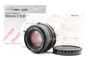 【美品】Mamiya Sekor C 80mm f/2.8 N Lens M645 1000S Super Pro マミヤ 単焦点 レンズ #A59