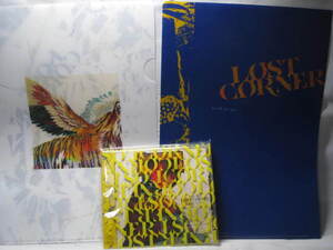 ほぼ新品、未使用　ファイル2枚付　LOST CORNER 米津玄師 通常盤 シリアル無し③