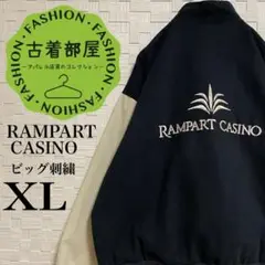 ランパート・カジノ スタジャン ビッグ刺繍ロゴ ブラック バイカラー XL 黒