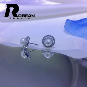 貴重 EU製 定価6万円★ROBEAN・淡水真珠・ピアス★天然パール パワーストーン s925 アコヤ真珠 本真珠 綺麗 オシャレ 6-6.5mm E9006104