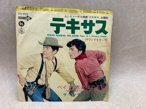 中古7インチ テキサス　西部劇サントラEP ザ・キングストン・トリオ THE KINGSTON TRIO DS-453　YAB1569