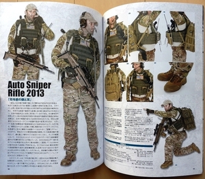 アメリカ軍 特殊部隊 軍装ガイド★イラク陸軍デルタフォース米軍レンジャーSCARアフガンM4サバゲー シールズ次世代 電動ガン タクティカル