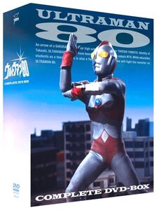 【中古】ウルトラマン80 COMPLETE DVD-BOX