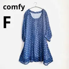 comfy 春のフラワージョーゼットワンピース