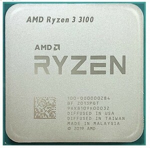 AMD Ryzen 3 3100 4C 3.6GHz 16MB AM4 DDR4-3200 65W