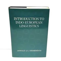 セメレーニ: インド・ヨーロッパ語比較言語学序説（英訳）