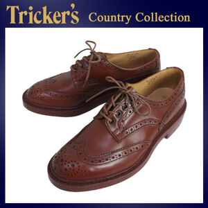 Tricker