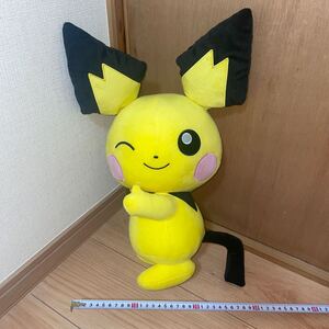 ポケットモンスター ポケモン ぬいぐるみ ピチュー 2628130 送料込