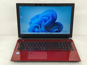 ●●東芝 TOSHIBA dynabook AZ45/GR / i5-8250U / 8GBメモリ / 512GB SSD / 15.6型 / Windows 11 Home【 ノートパソコンITS JAPAN 】