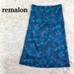 ◯remalon フレアスカート ペイズリー柄 ブルー フリーサイズ