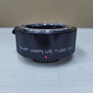 KENKO N-AF UNIPLUS TUBE 25 ケンコー ユニプラスチューブ 未確認 LENS2231