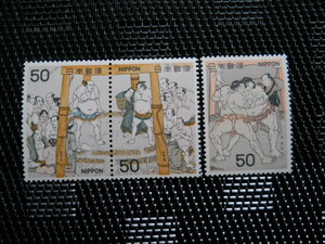 ★相撲絵シリーズ切手　第２集３種（1978.9.9発行）
