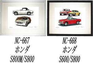 NC-667ホンダS800M/S800・NC-668ホンダS600/S800限定版画300部 直筆サイン有 額装済●作家 平右ヱ門 希望ナンバーをお選び下さい。