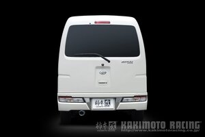 自動車関連業者直送限定 柿本 カキモト マフラー GTbox 06&S DAIHATSU ダイハツ アトレーワゴン S321G 0.66_ターボ 2WD(FR) M/C後 (D44320)