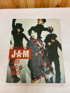 u54816　中古　シンコーミュージック　　JUDY AND MARY「J・A・M」