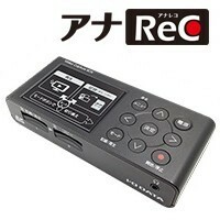 ★レンタル1週間★IODATA　ビデオキャプチャー「アナレコ」GV-SDREC★