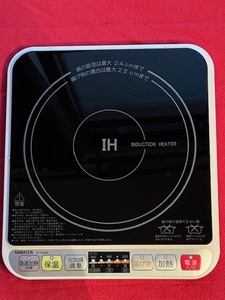 [山善] IHコンロ IHクッキングヒーター 　「IH-S1400」 １回使用　美品