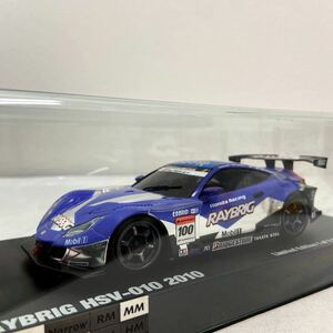 限定車 京商 MINI-Z RAYBRIG HONDA HSV-010 #100 SUPER GT500 2010年 チーム国光 ミニッツ レーサー ホンダ ASC RCボディ ミニカー