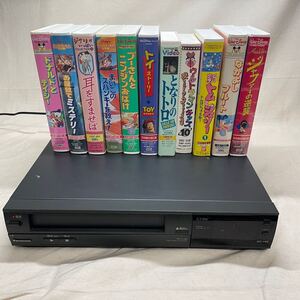 激安　 Panasonic VHS ビデオデッキ　NV-G40 リモコン付　ビデオテープ付　中古保管品　パナソニック　昭和レトロ　