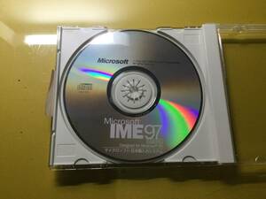 IME 97 Upgrade for Windows95 日本語入力システム