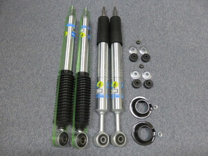 セール 新品 2009-2023 ランドクルーザー ランクル プラド PRADO 150 BILSTEIN5100 ビルシュタイン5100 リフトアップ 車高調 ショック 1台