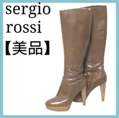 美品 Sergio Rossi ロングブーツ ブラウン サイドファスナー 本革