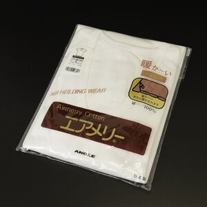 ●531491 未使用品 ANGLE エアメリー 綿100% Lサイズ 半袖U首シャツ Tシャツ 2重組織 紳士肌着 12-1013