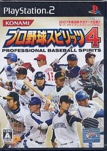 PS2 プロ野球スピリッツ4 [H702848]