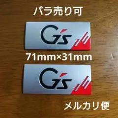 匿名配送　未使用　TOYOTA トヨタ 純正 G