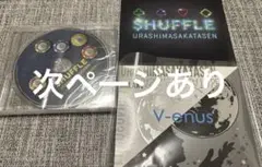 浦島坂田船CD まとめ売り 缶バッジ ノート グッズ ヘアゴム 坂田 うらたぬき