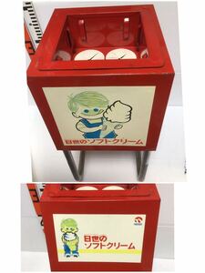 ★希少/当時物/日世/ソフトクリーム/店頭用/昭和レトロ/レトロ/非売品/スタンド/ディスプレイ/ガレージインテリア/看板