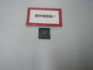 INTEL Core i3 2370M 2.4Ghz/3M/ SR0DP %