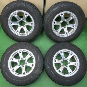 *送料無料* キレイ★スタッドレス KEELER 265/65R17 ブリヂストン ブリザック DM-V1 キーラー 17インチ PCD139.7/6H★4031501イス