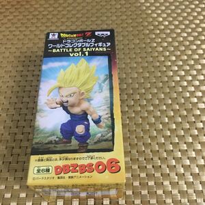 ドラゴンボール ワールドコレクタブルフィギュア WCF ワーコレ BATTLE OF SAIYANS vol.1 超サイヤ人2孫悟飯未開封