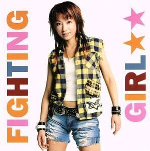 FIGHTING GIRL☆☆/Ai+BAND