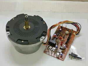 rkm593 送料520円 DIATONE DP-EC2 付属 基板 モーター 動作未確認 ダイヤトーン レコードプレーヤー 部品 ジャンク出品 ターンテーブル