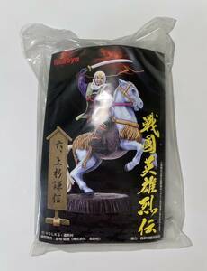 ◇単品：Kabaya 食玩 戦国英雄烈伝 ≪壱之巻≫ 内袋未開封 六、『上杉謙信』*パッケージはありません