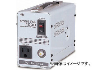 日動工業/NICHIDO 海外用トランス 100V【入力電圧AC-220～230V】 1KVA PAL-1000EP